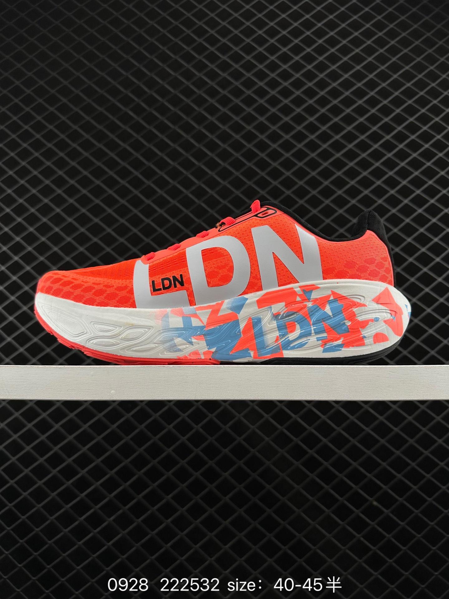 New Balance NB Fresh Foam